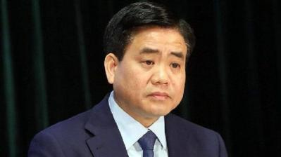 Ông Nguyễn Đức Chung bị khởi tố trong vụ án thứ 2, liên quan việc mua chế phẩm Redoxy